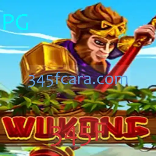 Explorando o Mundo de Wukong: Uma Jornada Épica