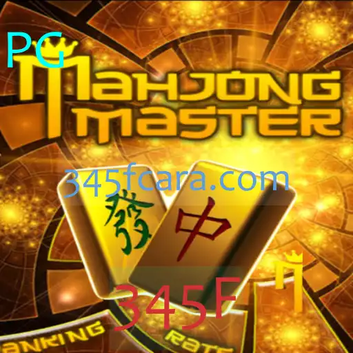 Uma Exploração Completa do MahJongMaster: Regras e Desafios