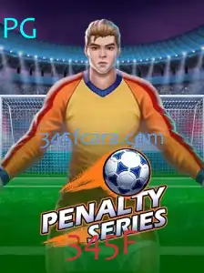 Explorando o Mundo de PenaltySeries: Um Jogo de Estratégia e Emoção